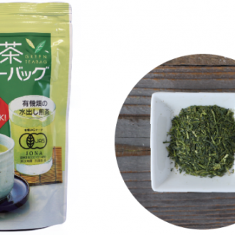 sencha_mizudashi